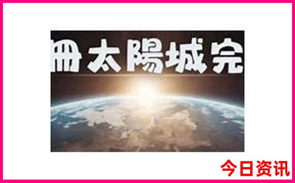 北京最值得去的景点排名前十